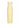 JW Pei Floral Appliqué Strapless Dress - Yellow
