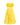 Ramy Brook Everly Dress + Bridget Skirt Set - Sunshine Sunny