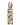 Rebecca Vallance Dune V-Neck Maxi Dress