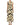 Rebecca Vallance Dune Midi Dress - Multi